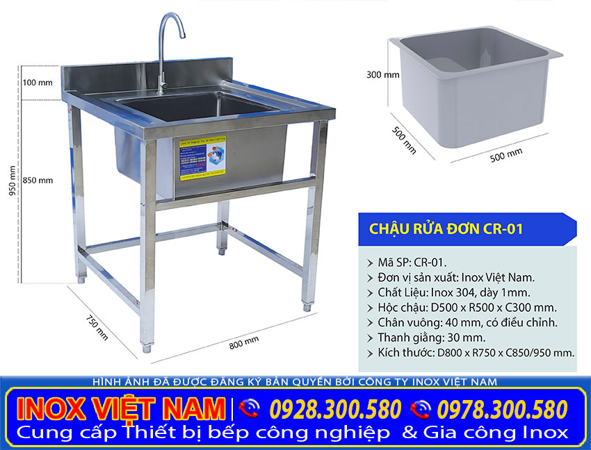 chậu rửa đơn công nghiệp