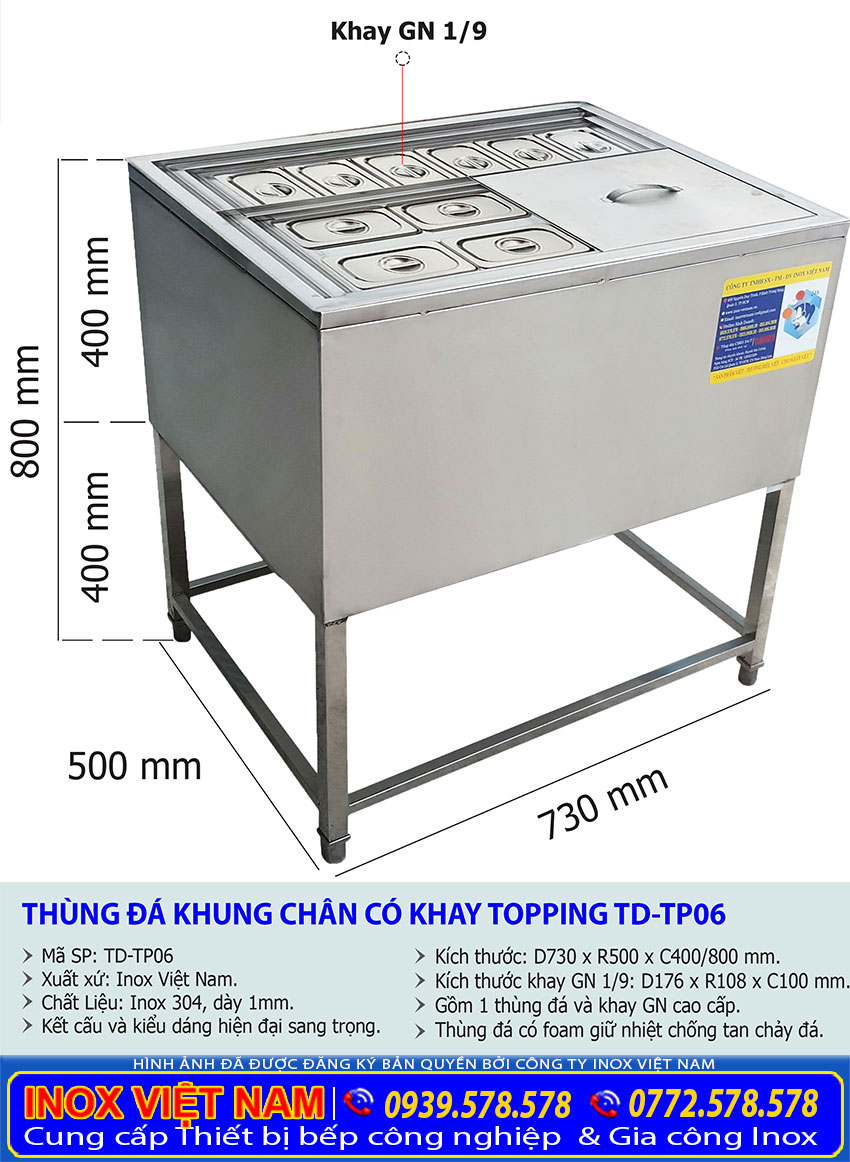 Sampo 三宝産業 ＩＨチェーフィングウォーマー／ 業務用厨房機器